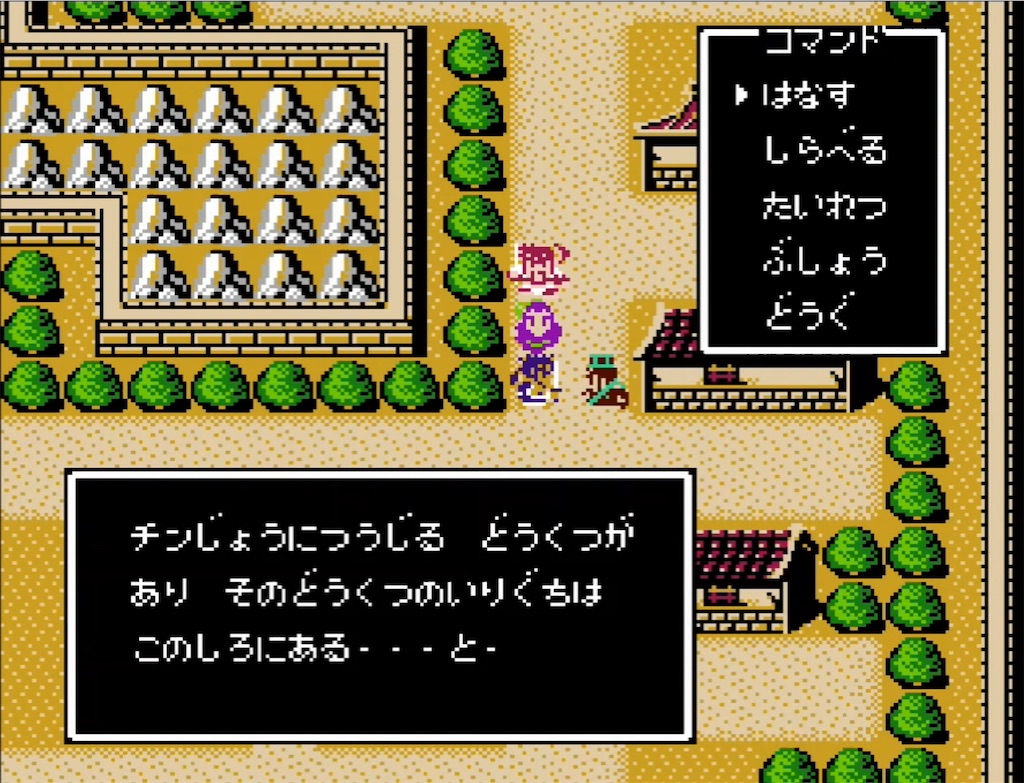 f:id:akirapuch:20210802110837j:image f:id:akirapuch:20210802110837j:image