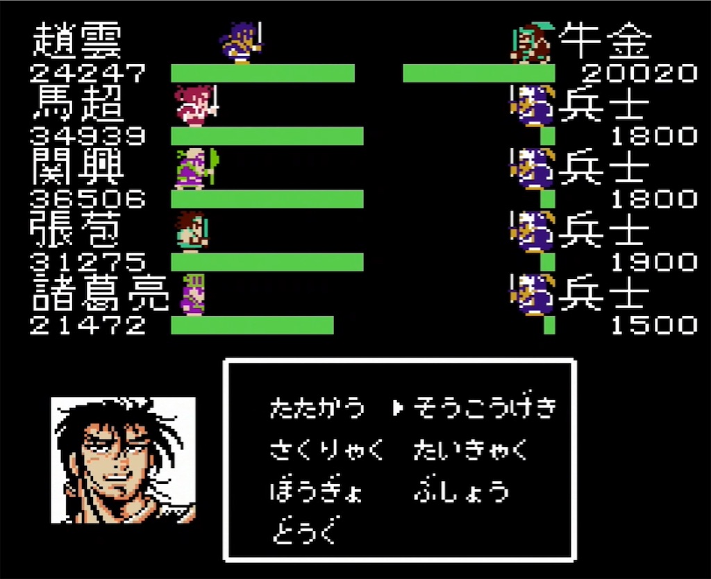 f:id:akirapuch:20210802110840j:image f:id:akirapuch:20210802110840j:image
