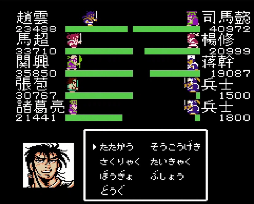 f:id:akirapuch:20210802110843j:image f:id:akirapuch:20210802110843j:image