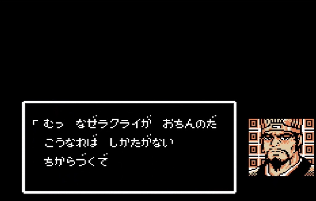 f:id:akirapuch:20210802110846j:image f:id:akirapuch:20210802110846j:image