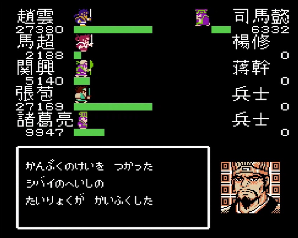 f:id:akirapuch:20210802110850j:image f:id:akirapuch:20210802110850j:image