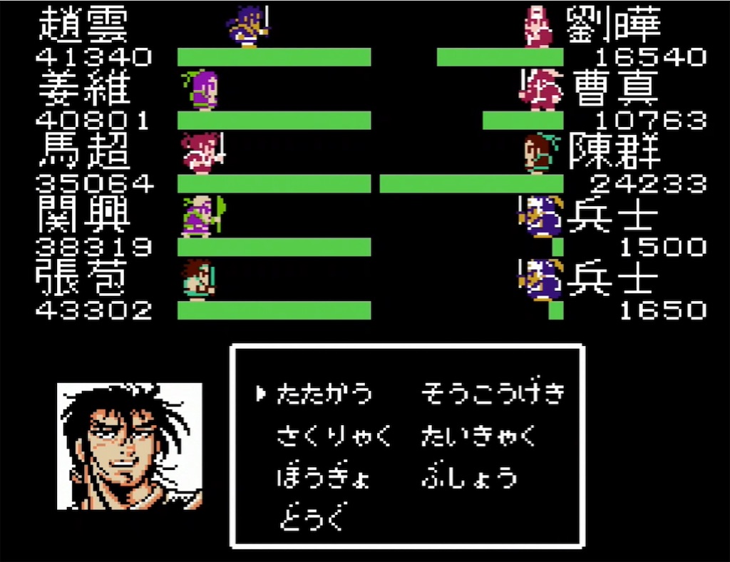 f:id:akirapuch:20210802110853j:image f:id:akirapuch:20210802110853j:image