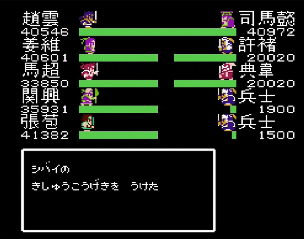 f:id:akirapuch:20210802110900j:image f:id:akirapuch:20210802110900j:image
