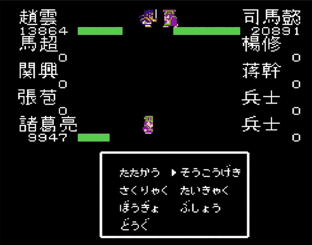 f:id:akirapuch:20210802110903j:image f:id:akirapuch:20210802110903j:image