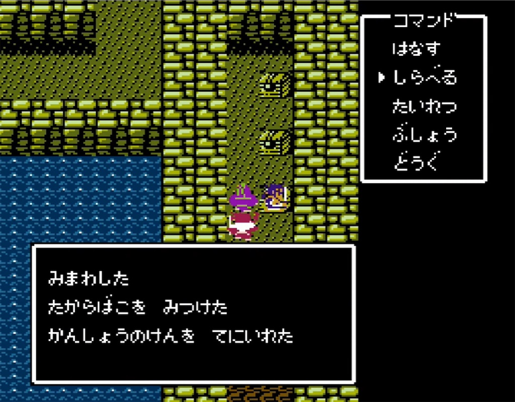 f:id:akirapuch:20210802110906j:image f:id:akirapuch:20210802110906j:image