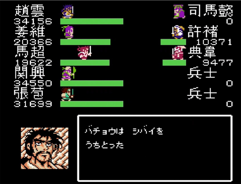 f:id:akirapuch:20210802110913j:image f:id:akirapuch:20210802110913j:image