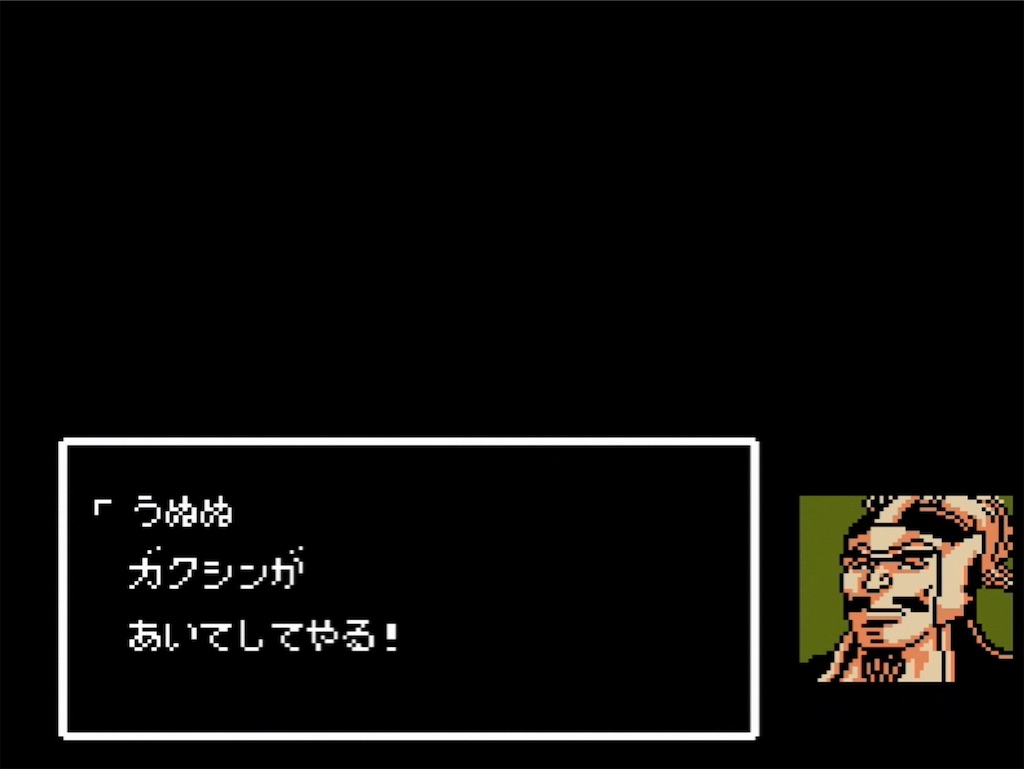 f:id:akirapuch:20210803142939j:image f:id:akirapuch:20210803142939j:image