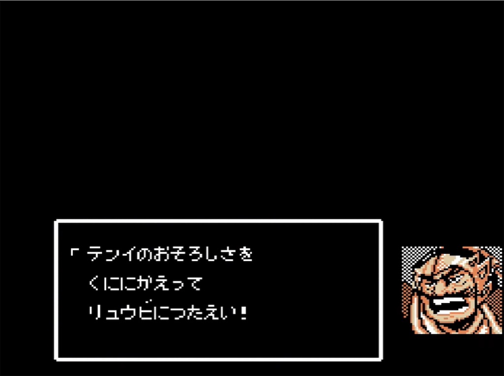 f:id:akirapuch:20210803142943j:image f:id:akirapuch:20210803142943j:image