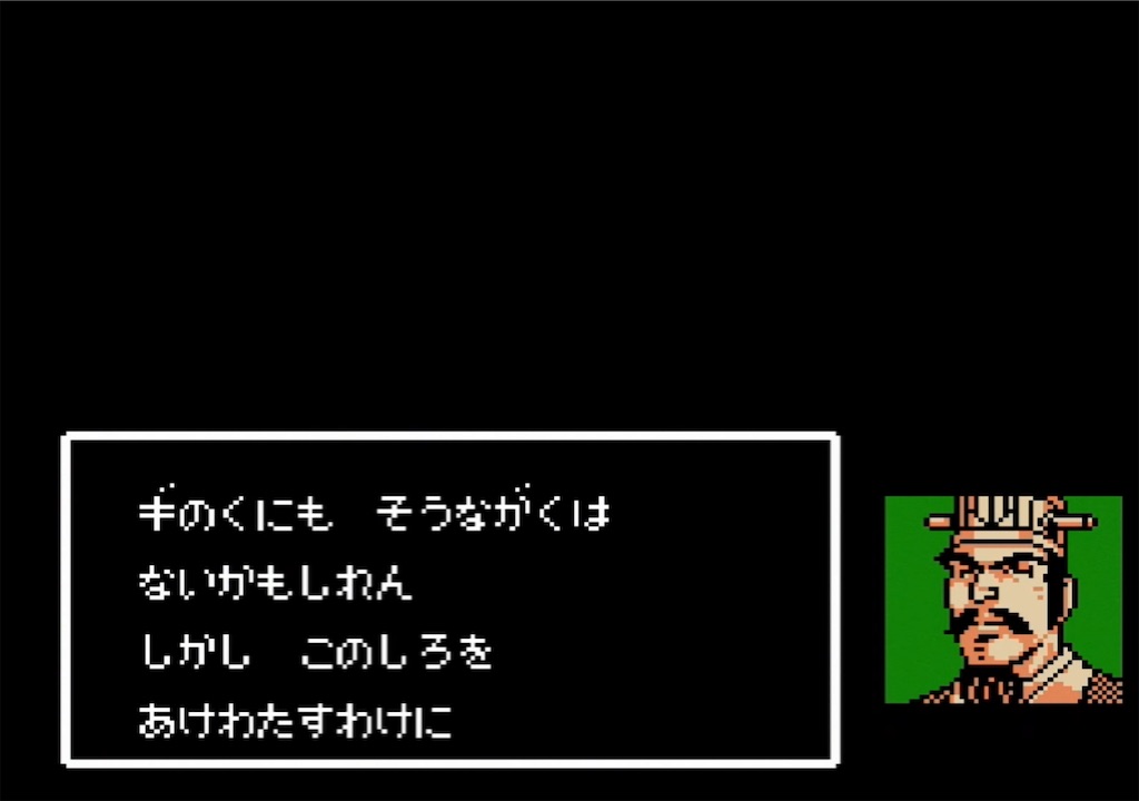 f:id:akirapuch:20210803142946j:image f:id:akirapuch:20210803142946j:image