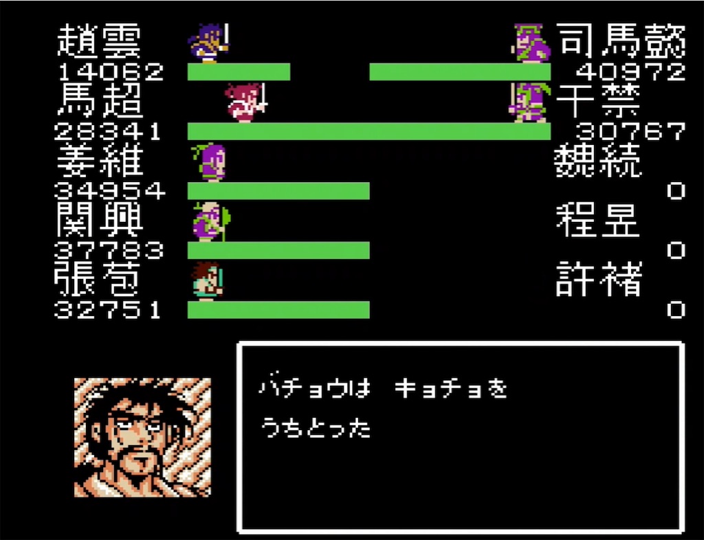 f:id:akirapuch:20210803142952j:image f:id:akirapuch:20210803142952j:image