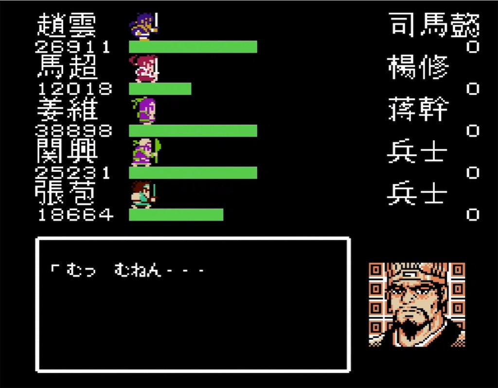 f:id:akirapuch:20210803143005j:image f:id:akirapuch:20210803143005j:image