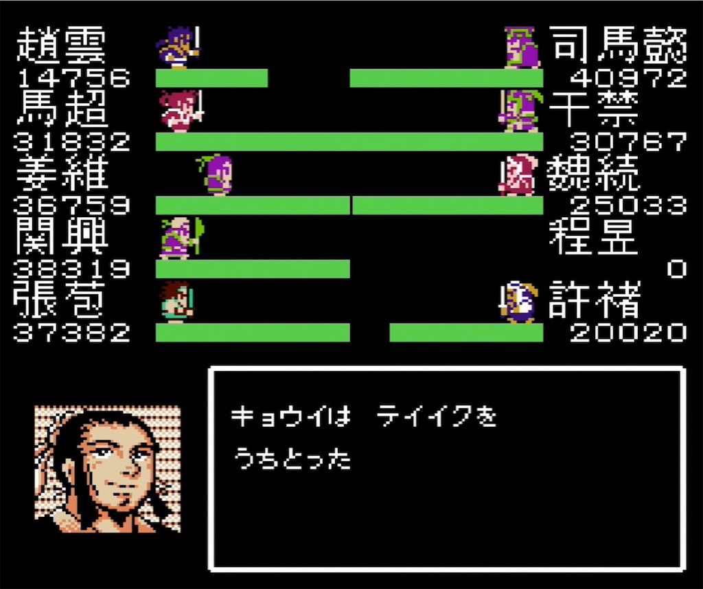 f:id:akirapuch:20210803143008j:image f:id:akirapuch:20210803143008j:image