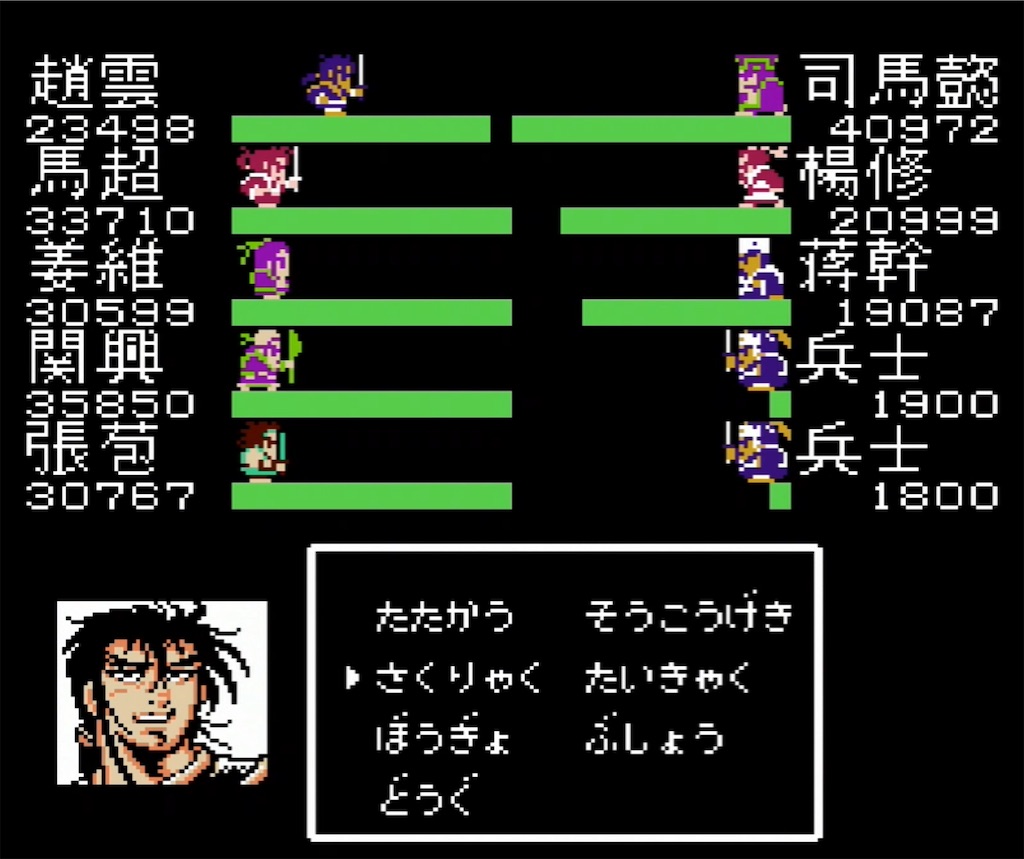 f:id:akirapuch:20210803143017j:image f:id:akirapuch:20210803143017j:image