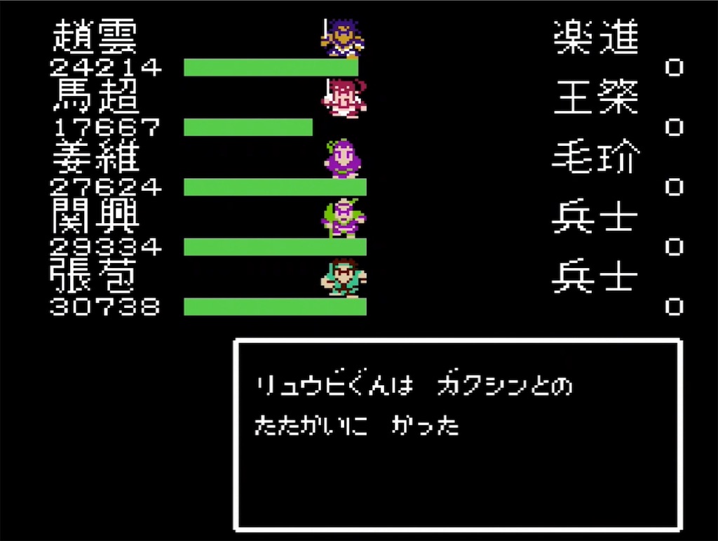 f:id:akirapuch:20210803143025j:image f:id:akirapuch:20210803143025j:image