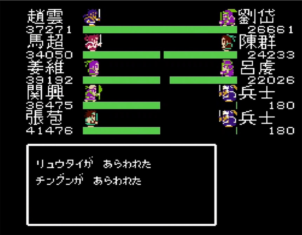 f:id:akirapuch:20210803143038j:image f:id:akirapuch:20210803143038j:image