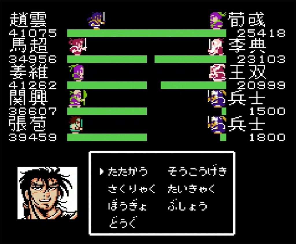f:id:akirapuch:20210803143041j:image f:id:akirapuch:20210803143041j:image