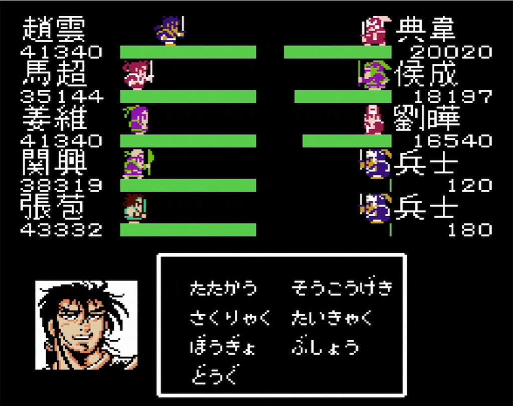 f:id:akirapuch:20210803143100j:image f:id:akirapuch:20210803143100j:image