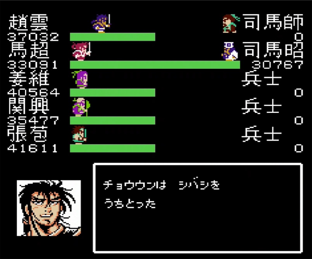 f:id:akirapuch:20210803143103j:image f:id:akirapuch:20210803143103j:image
