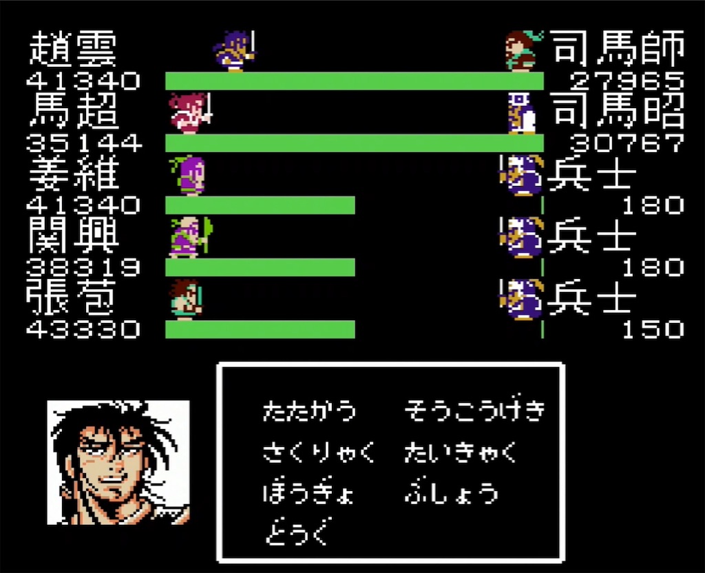 f:id:akirapuch:20210803143106j:image f:id:akirapuch:20210803143106j:image