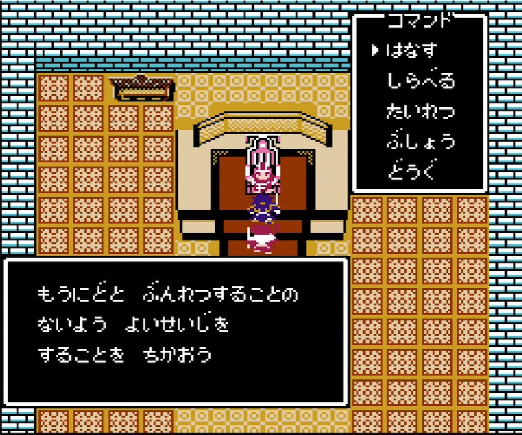 f:id:akirapuch:20210803143116j:image f:id:akirapuch:20210803143116j:image