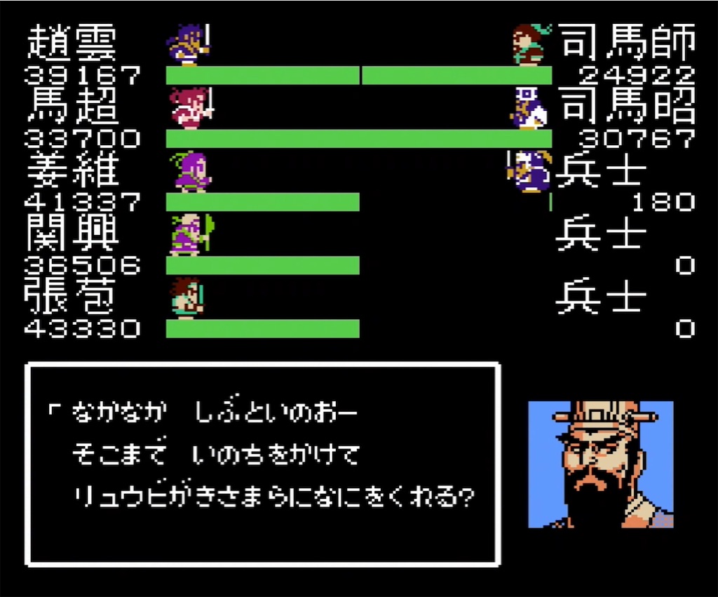 f:id:akirapuch:20210803143120j:image f:id:akirapuch:20210803143120j:image