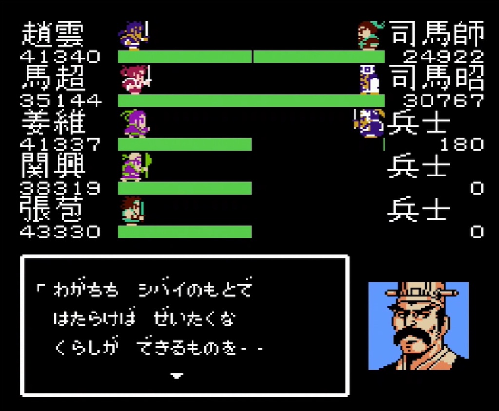 f:id:akirapuch:20210803143126j:image f:id:akirapuch:20210803143126j:image