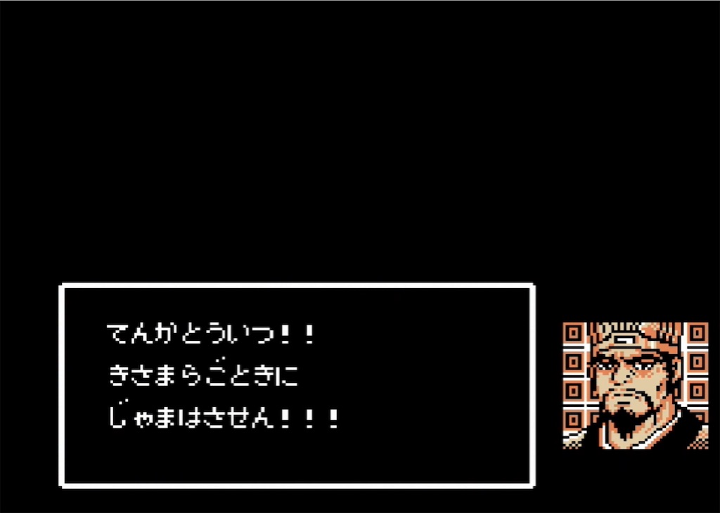 f:id:akirapuch:20210803143129j:image f:id:akirapuch:20210803143129j:image