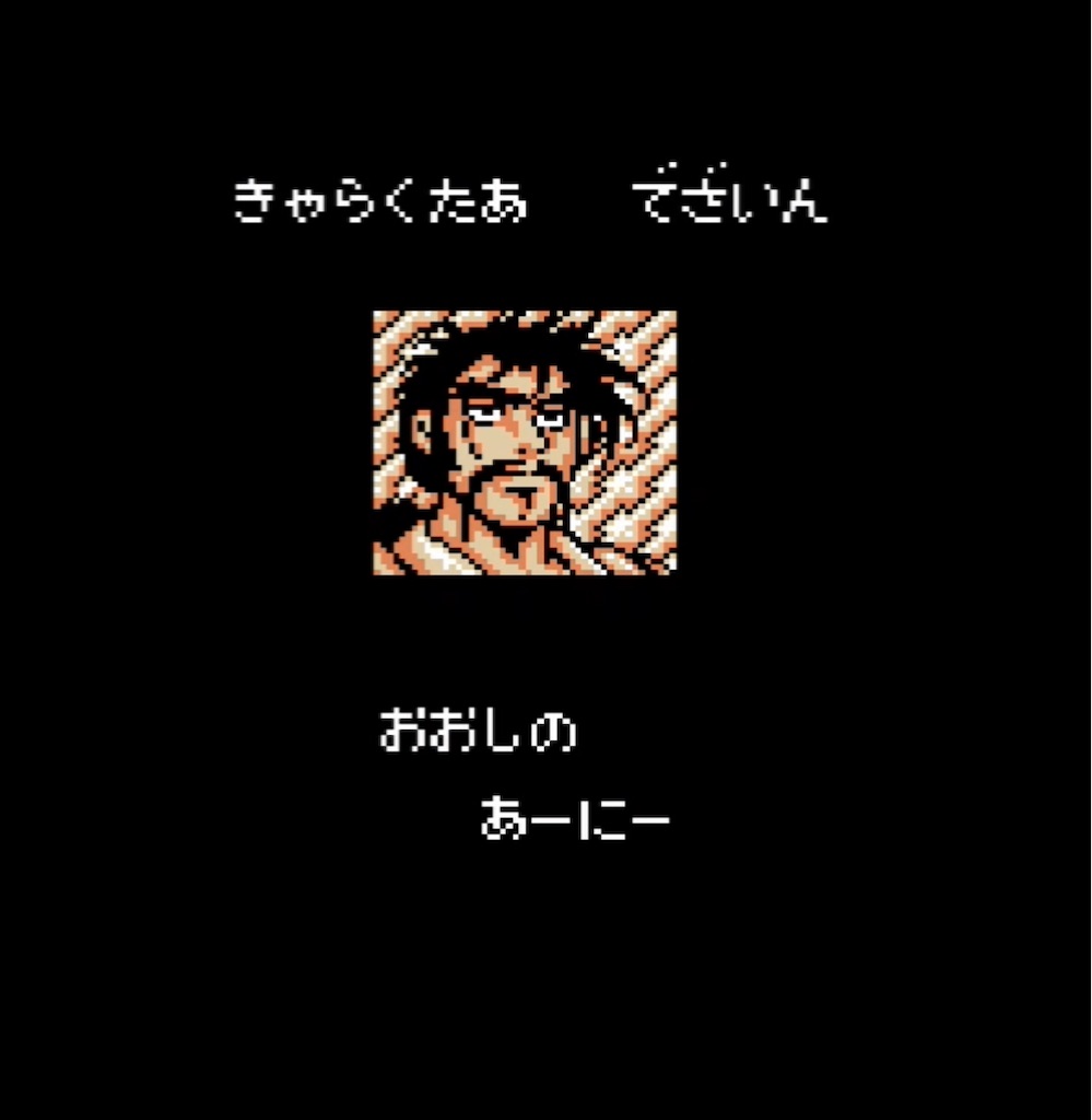f:id:akirapuch:20210803143135j:image f:id:akirapuch:20210803143135j:image