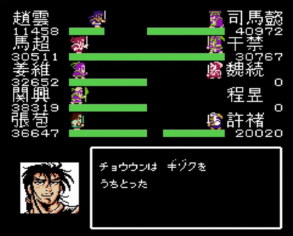f:id:akirapuch:20210803143138j:image f:id:akirapuch:20210803143138j:image