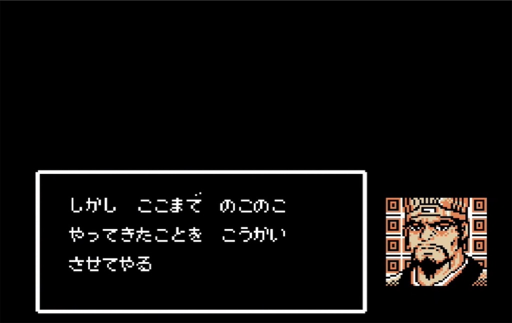 f:id:akirapuch:20210803143149j:image f:id:akirapuch:20210803143149j:image