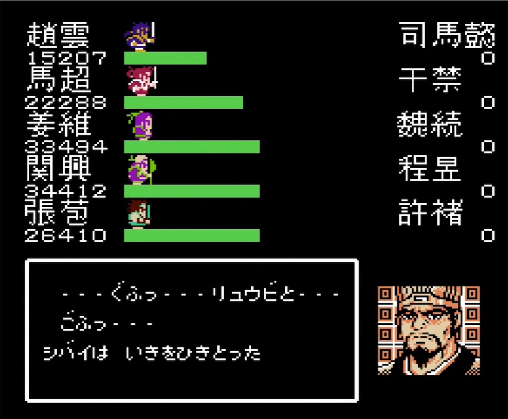 f:id:akirapuch:20210803143152j:image f:id:akirapuch:20210803143152j:image