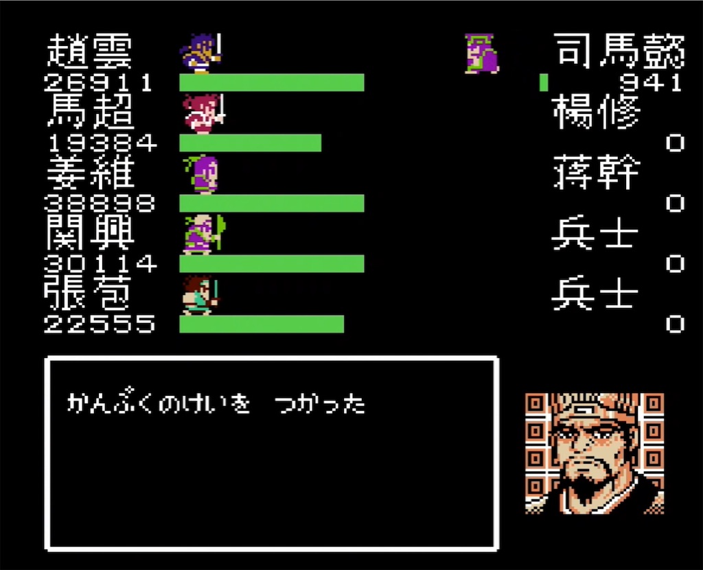 f:id:akirapuch:20210803143156j:image f:id:akirapuch:20210803143156j:image