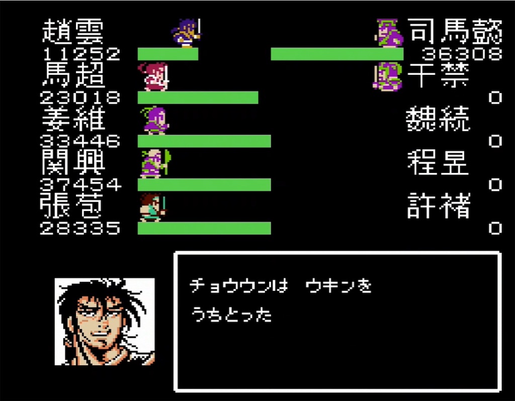 f:id:akirapuch:20210803143159j:image f:id:akirapuch:20210803143159j:image