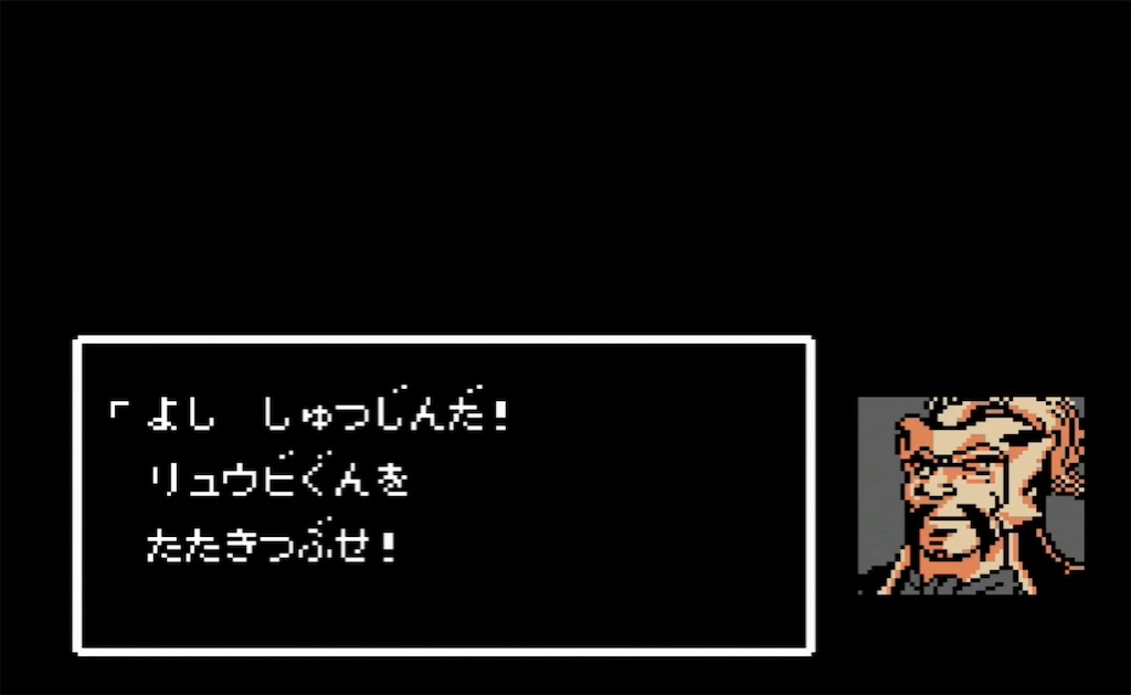f:id:akirapuch:20210803143203j:image f:id:akirapuch:20210803143203j:image
