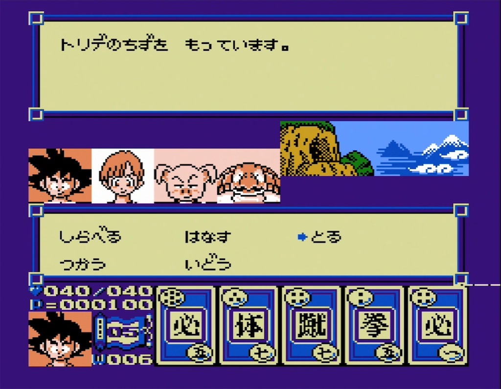 f:id:akirapuch:20210805124439j:image