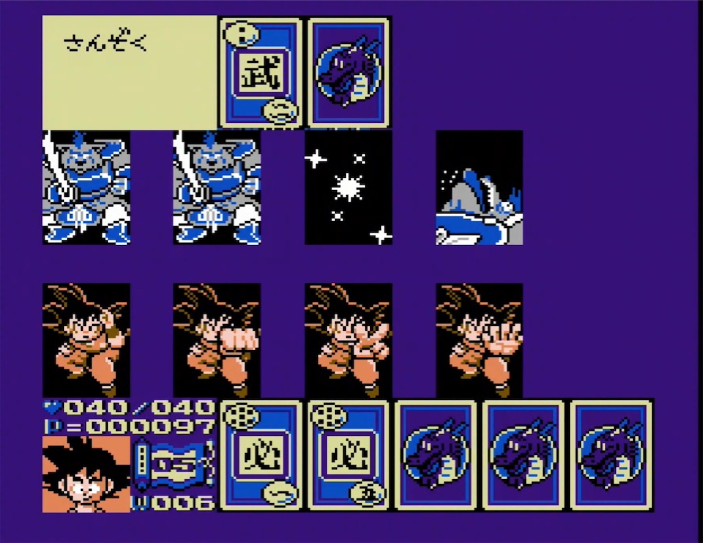 f:id:akirapuch:20210805124513j:image