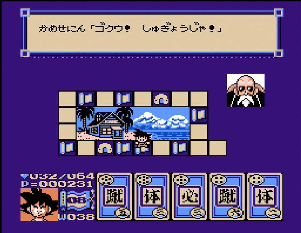f:id:akirapuch:20210806093122j:image f:id:akirapuch:20210806093122j:image