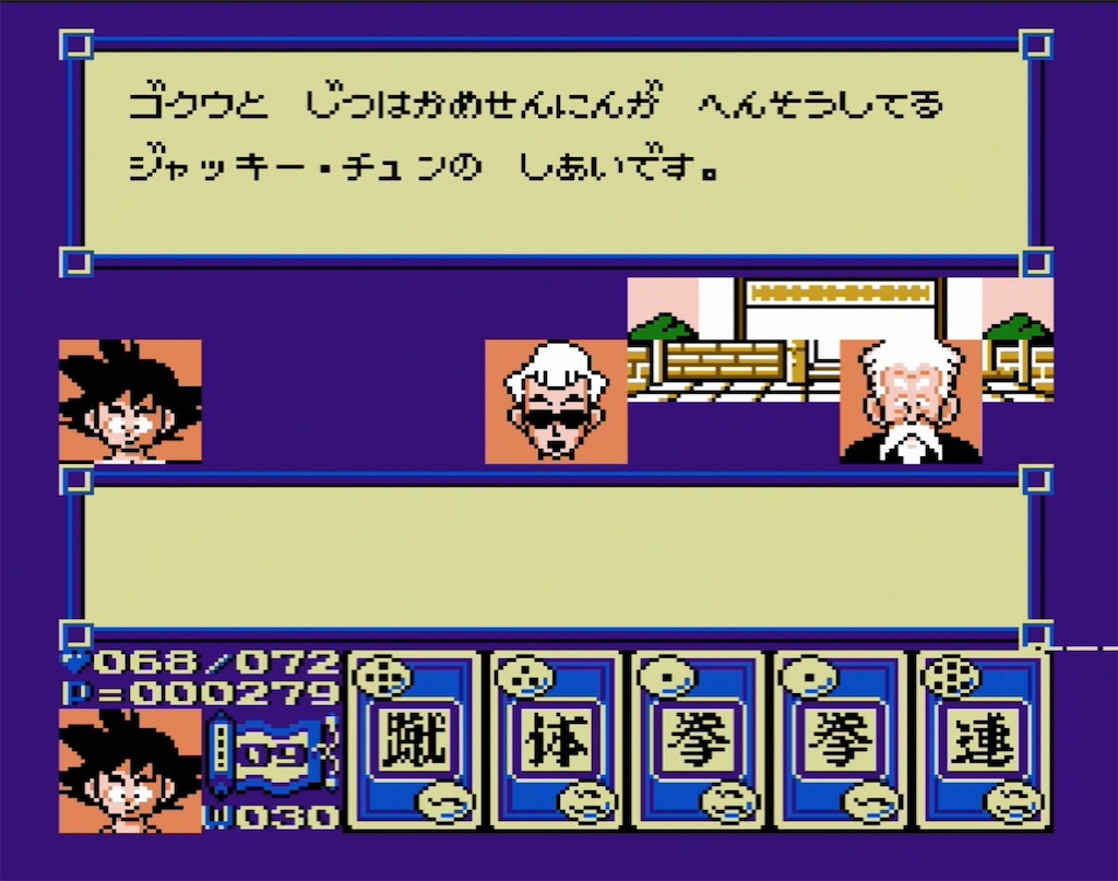 f:id:akirapuch:20210806093128j:image f:id:akirapuch:20210806093128j:image