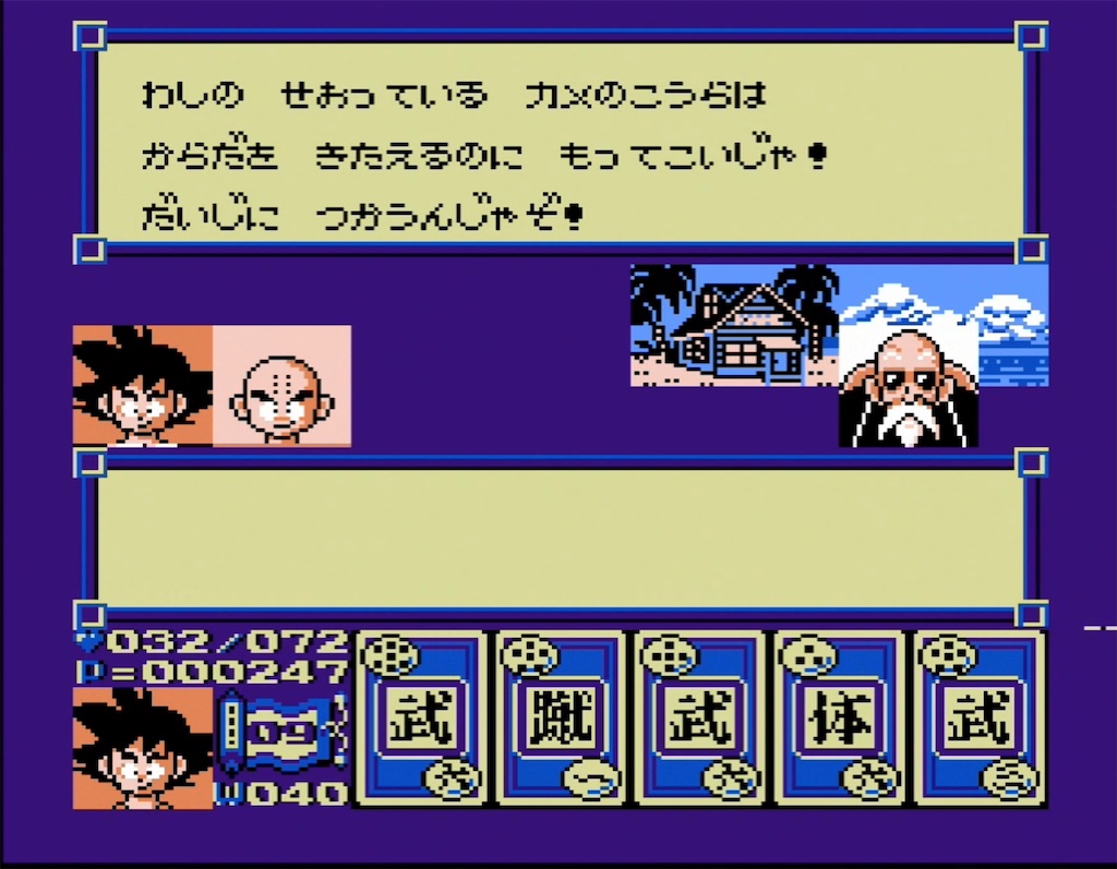 f:id:akirapuch:20210806093134j:image f:id:akirapuch:20210806093134j:image