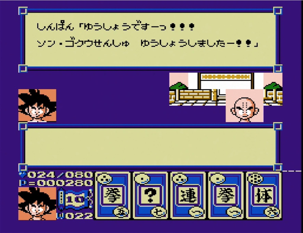 f:id:akirapuch:20210806093137j:image f:id:akirapuch:20210806093137j:image