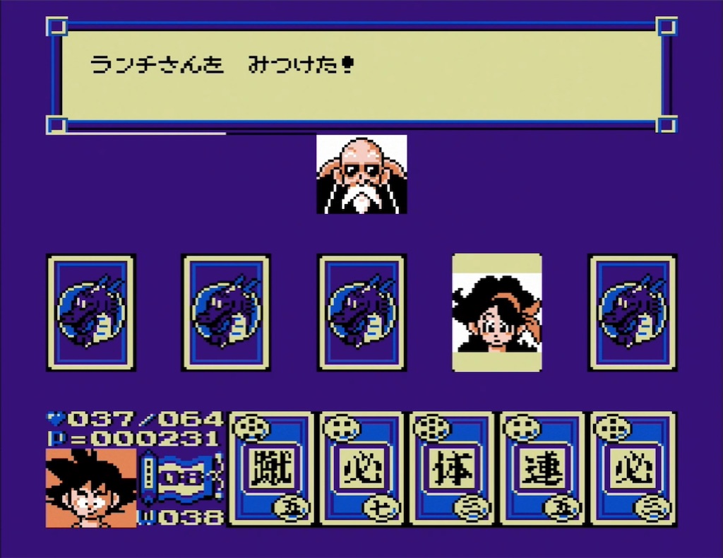 f:id:akirapuch:20210806093141j:image f:id:akirapuch:20210806093141j:image