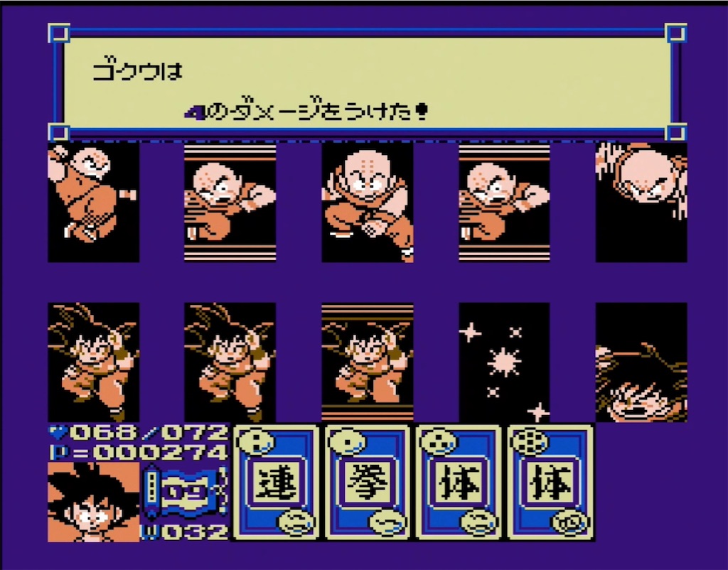 f:id:akirapuch:20210806093144j:image f:id:akirapuch:20210806093144j:image