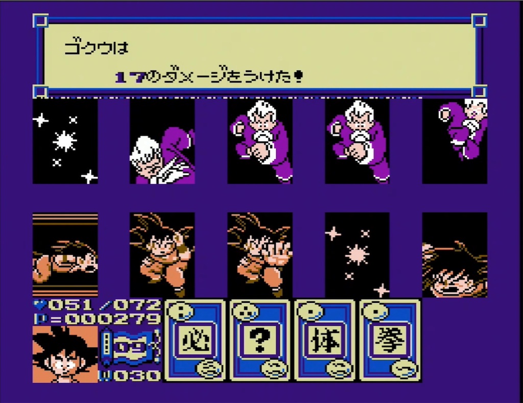 f:id:akirapuch:20210806093147j:image f:id:akirapuch:20210806093147j:image