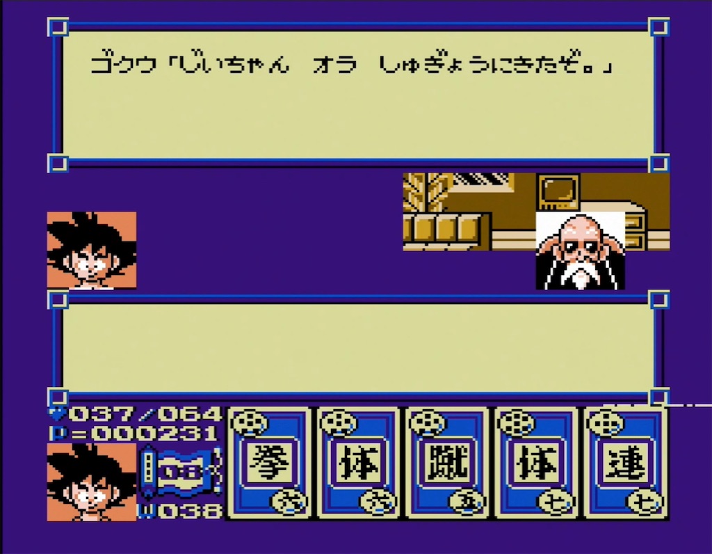 f:id:akirapuch:20210806093151j:image f:id:akirapuch:20210806093151j:image