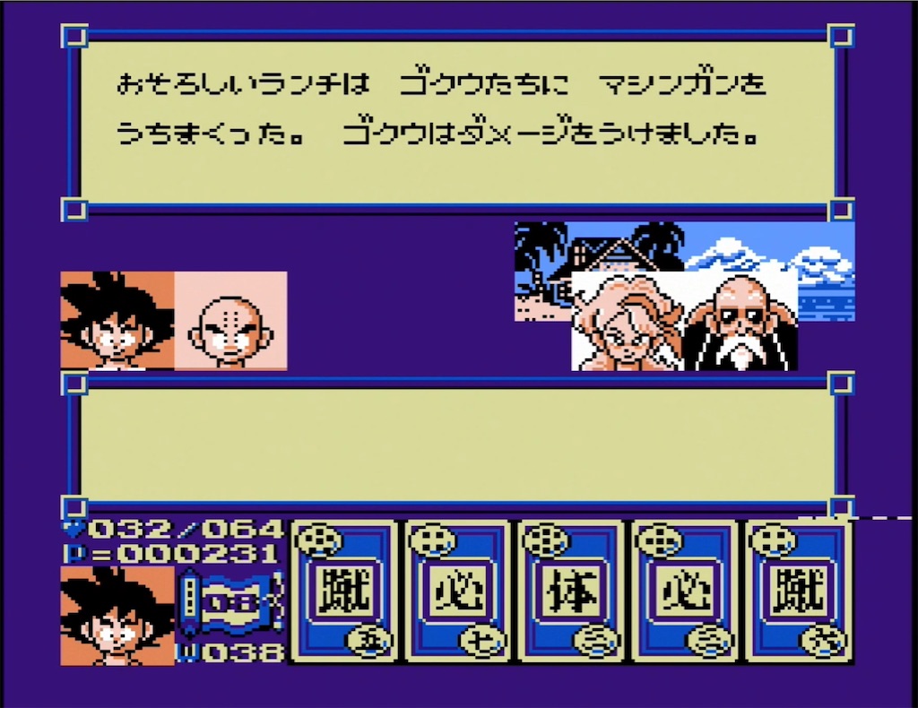 f:id:akirapuch:20210806093154j:image f:id:akirapuch:20210806093154j:image