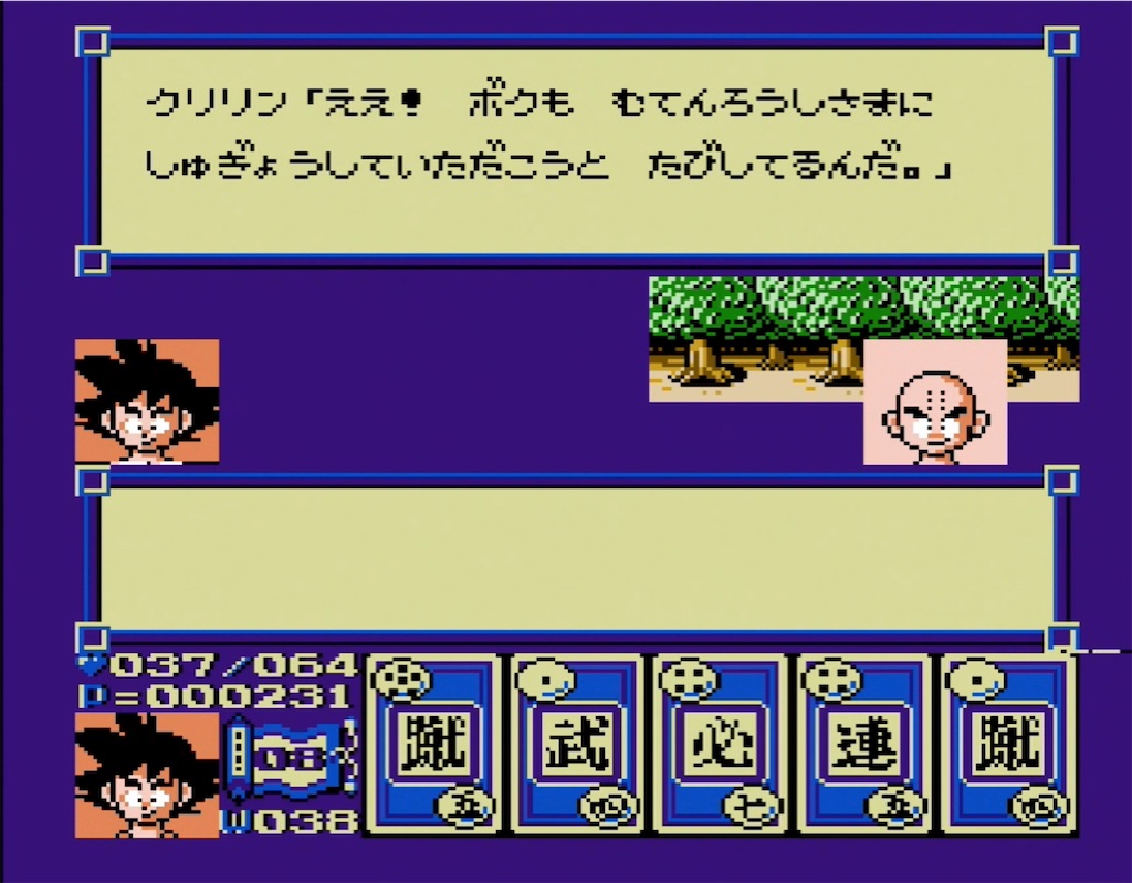 f:id:akirapuch:20210806093200j:image f:id:akirapuch:20210806093200j:image