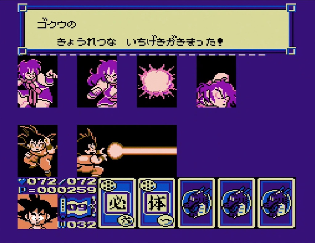f:id:akirapuch:20210806093203j:image f:id:akirapuch:20210806093203j:image