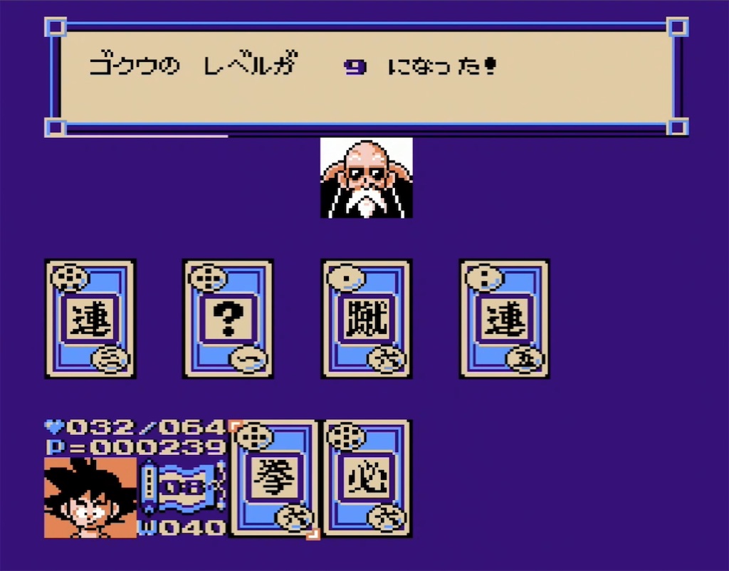 f:id:akirapuch:20210806093207j:image f:id:akirapuch:20210806093207j:image