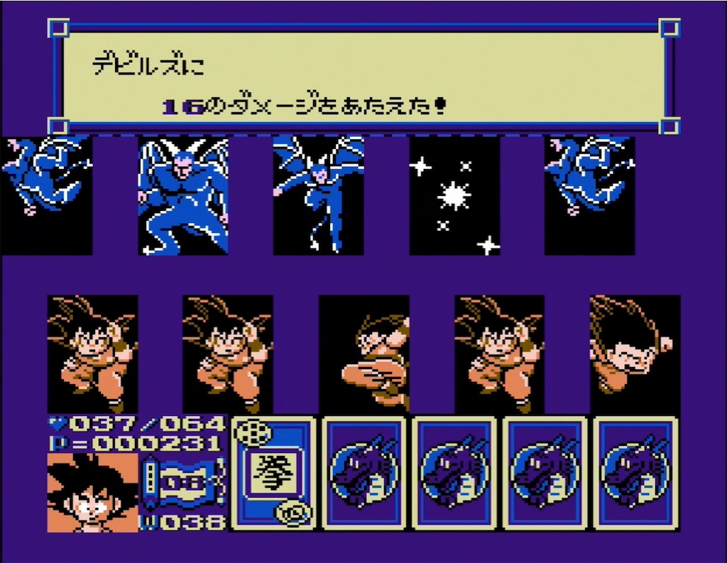 f:id:akirapuch:20210806093210j:image f:id:akirapuch:20210806093210j:image