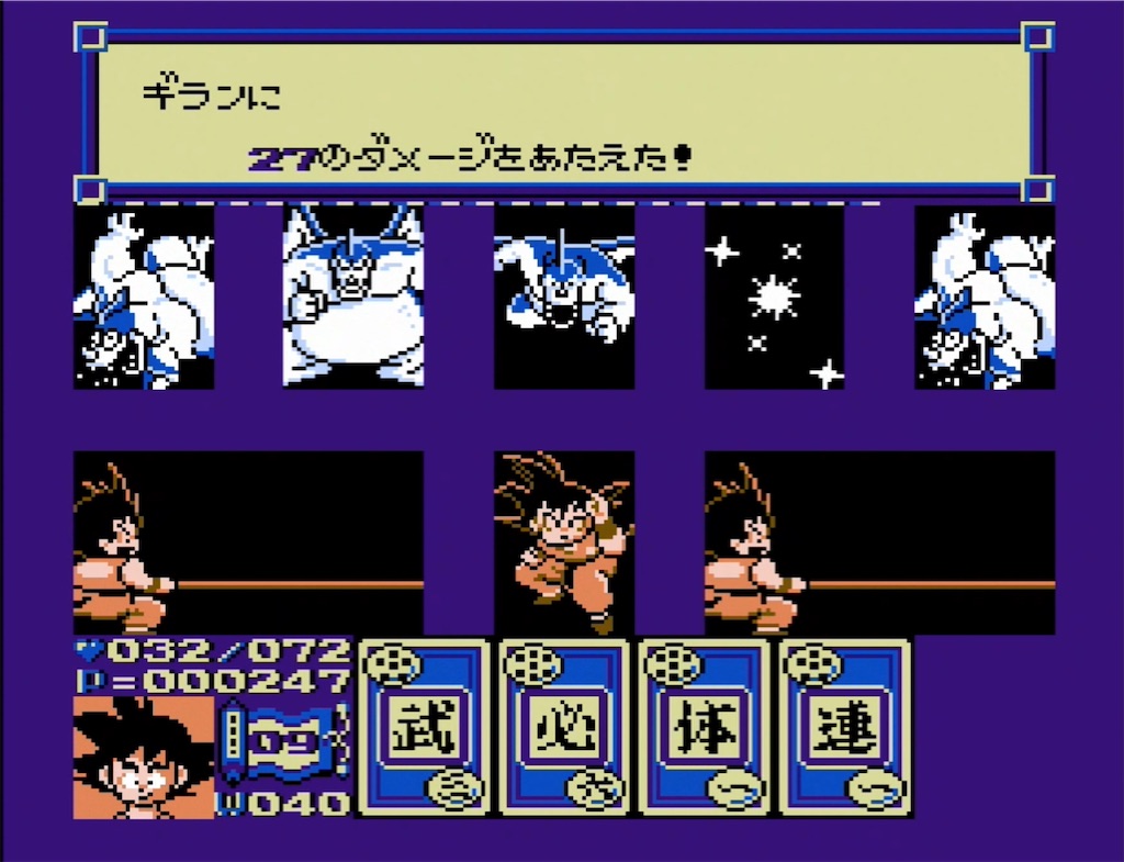 f:id:akirapuch:20210806093213j:image f:id:akirapuch:20210806093213j:image